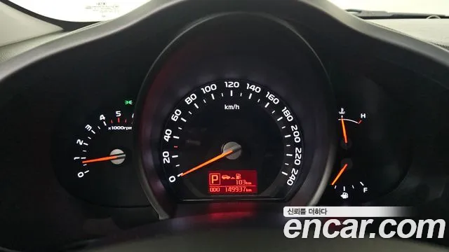Kia Sportage 2014 thumb 8