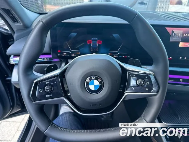 BMW 5-Series 2025 thumb 7