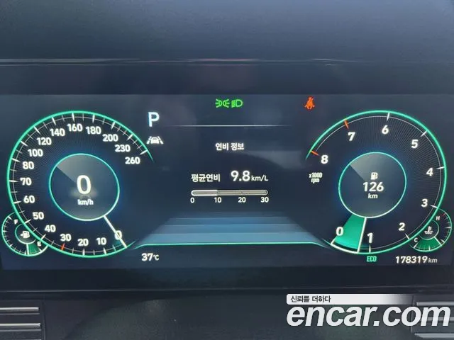 Hyundai Grandeur 2021 thumb 10