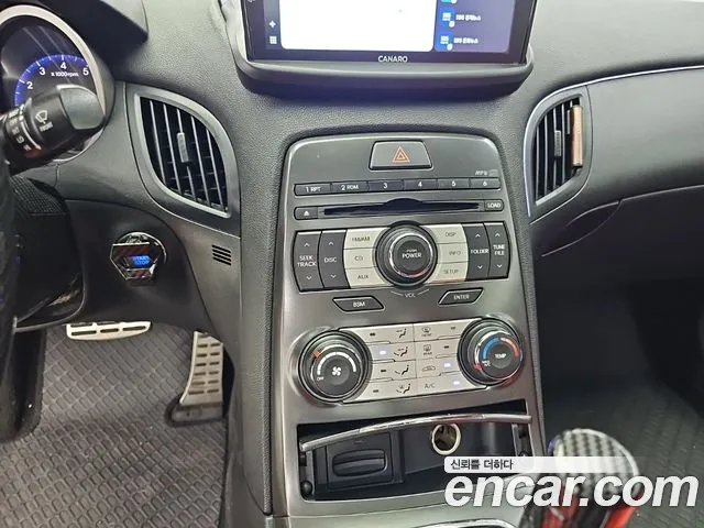 Hyundai Genesis 2009 thumb 9