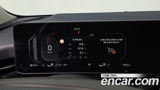 Kia Niro 2026 thumb 8