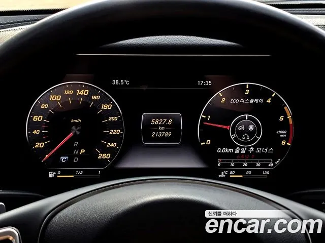 Mercedes-Benz E-Класс 2016 thumb 8