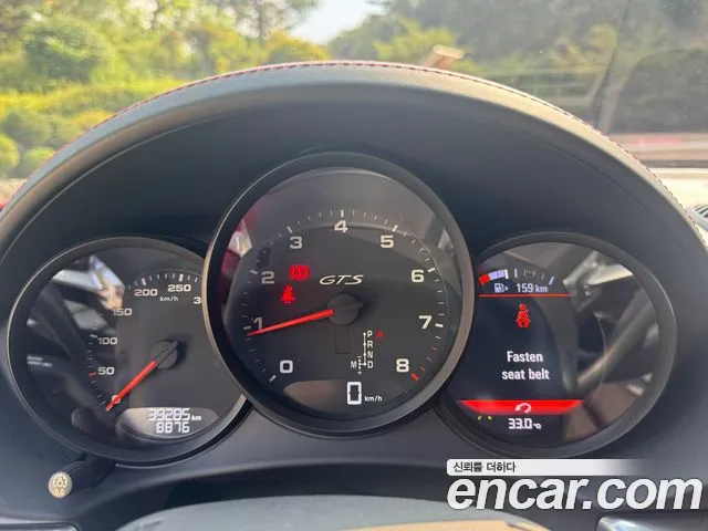 Porsche Cayman 2019 thumb 8