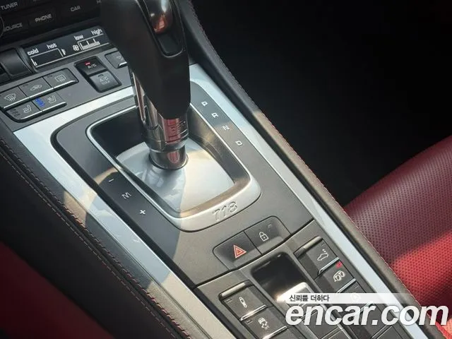 Porsche Cayman 2019 thumb 9