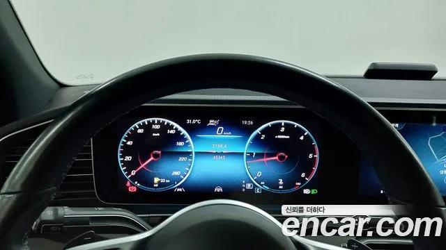 Mercedes-Benz GLE 2021 thumb 8