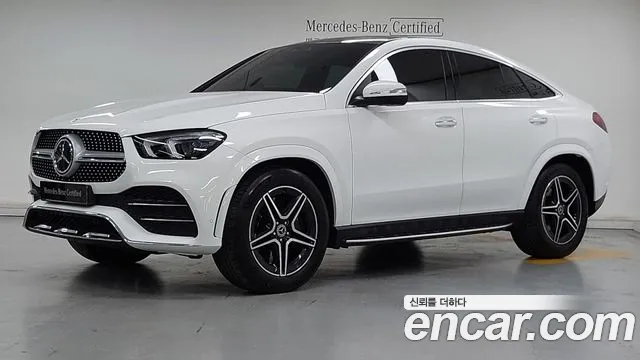 Mercedes-Benz GLE 2021 thumb 12