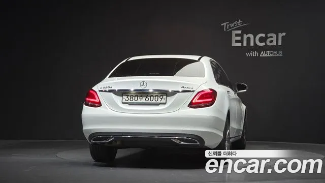 Mercedes-Benz C-Класс 2020 thumb 3