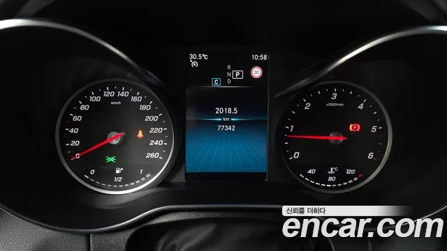 Mercedes-Benz C-Класс 2020 thumb 7