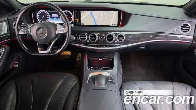 Mercedes-Benz S-Класс 2017 thumb 7
