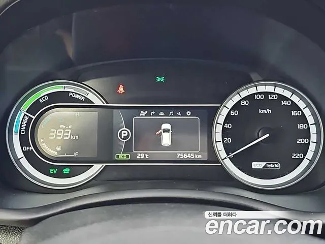 Kia Niro 2017 thumb 8