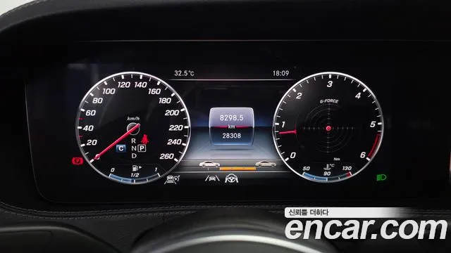 Mercedes-Benz S-Класс 2020 thumb 8