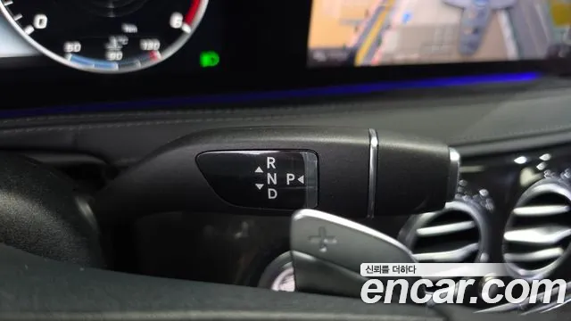 Mercedes-Benz S-Класс 2020 thumb 9