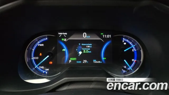 Toyota RAV4 2019 thumb 7
