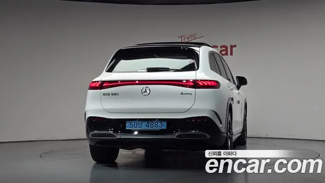 Mercedes-Benz EQS 2023 thumb 3