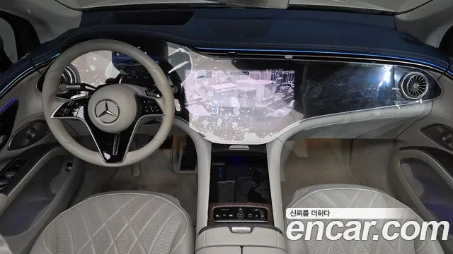 Mercedes-Benz EQS 2023 thumb 6