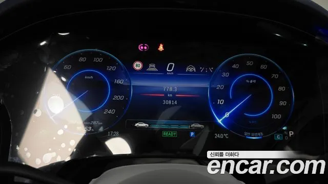 Mercedes-Benz EQS 2023 thumb 7