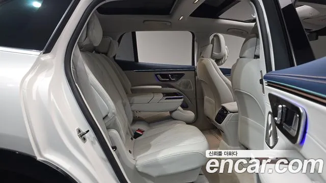 Mercedes-Benz EQS 2023 thumb 11