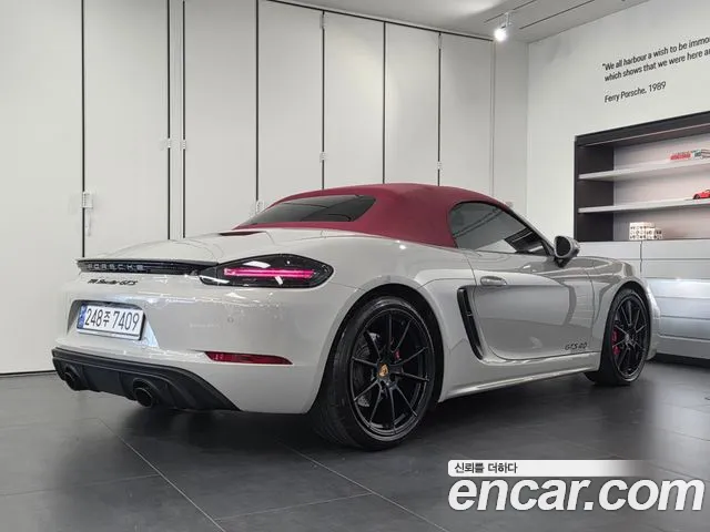 Porsche Cayman 2023 thumb 2