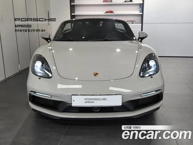 Porsche Cayman 2023 thumb 3