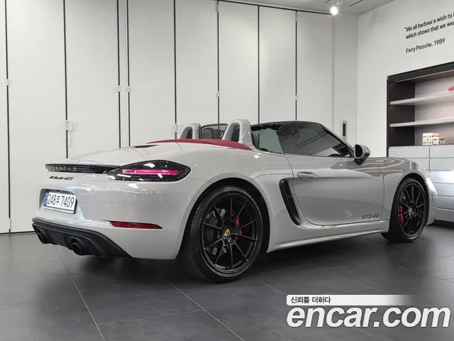 Porsche Cayman 2023 thumb 6