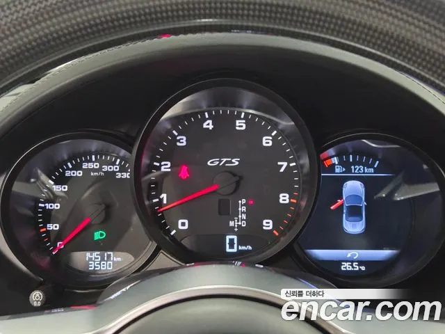 Porsche Cayman 2023 thumb 8