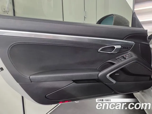 Porsche Cayman 2023 thumb 10