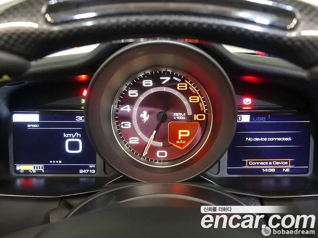 Ferrari 488 2018 thumb 8