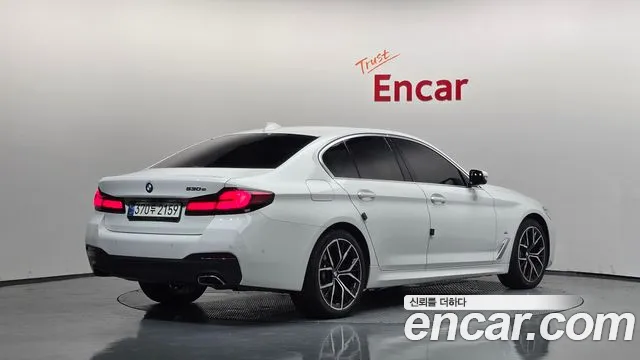 BMW 5-Series 2021 thumb 2