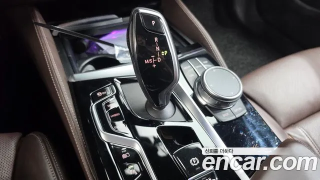 BMW 5-Series 2021 thumb 9