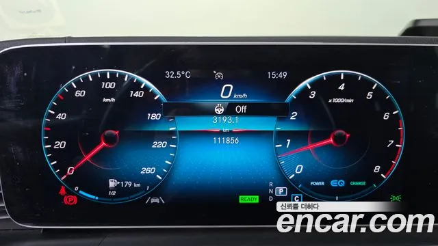 Mercedes-Benz GLE 2019 thumb 8