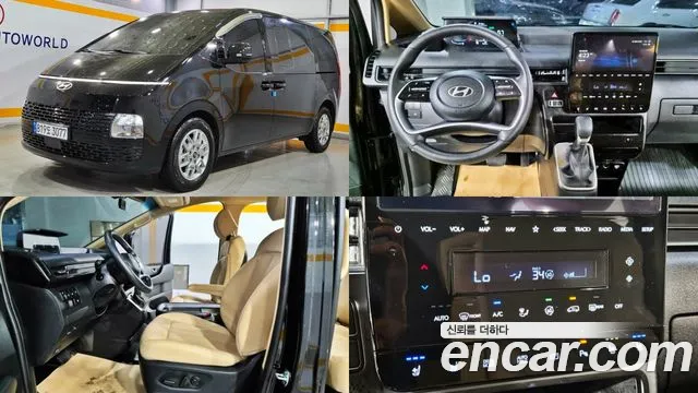 Hyundai Staria 2025 thumb 11