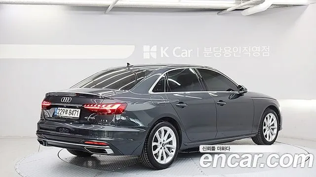 Audi A4 2023 thumb 2