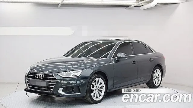 Audi A4 2023 thumb 3