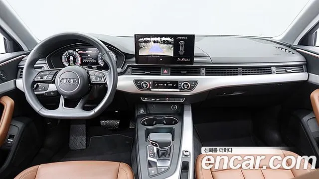 Audi A4 2023 thumb 7