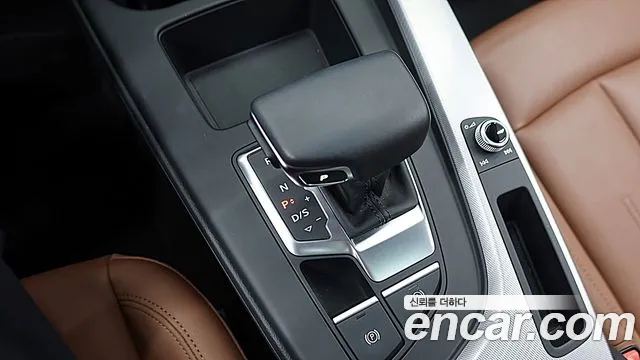 Audi A4 2023 thumb 9