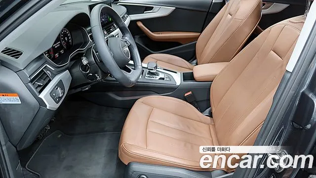 Audi A4 2023 thumb 10