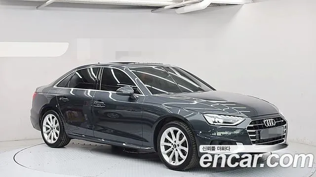Audi A4 2023 thumb 11