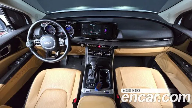 Kia Carnival 2023 thumb 7