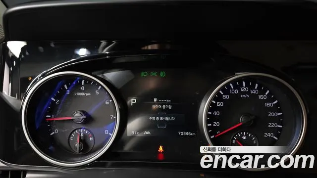 Kia Carnival 2023 thumb 8