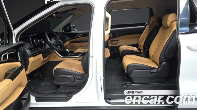 Kia Carnival 2023 thumb 11