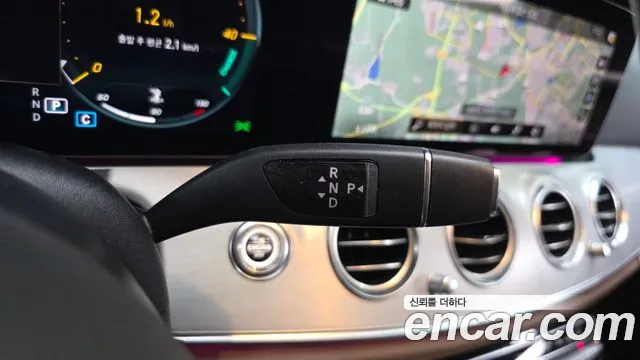 Mercedes-Benz E-Класс 2021 thumb 9