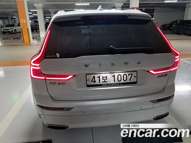 Volvo XC60 2019 thumb 2