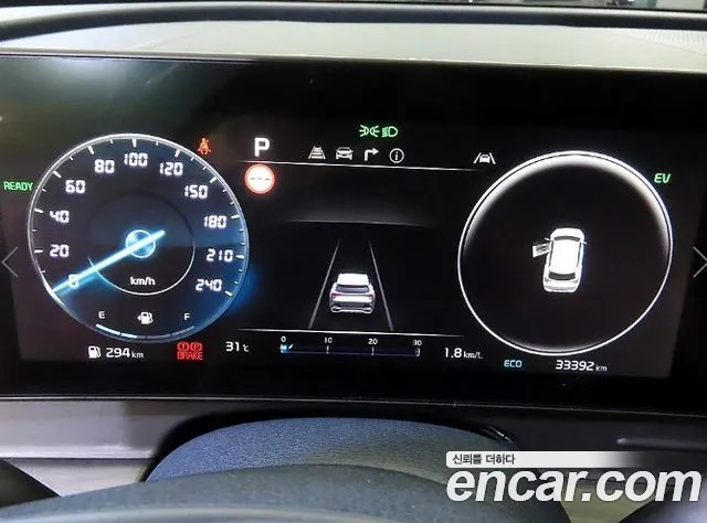 Kia Sportage 2022 thumb 9