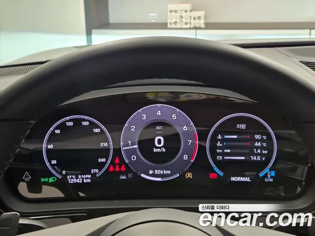 Porsche Cayenne 2024 thumb 8