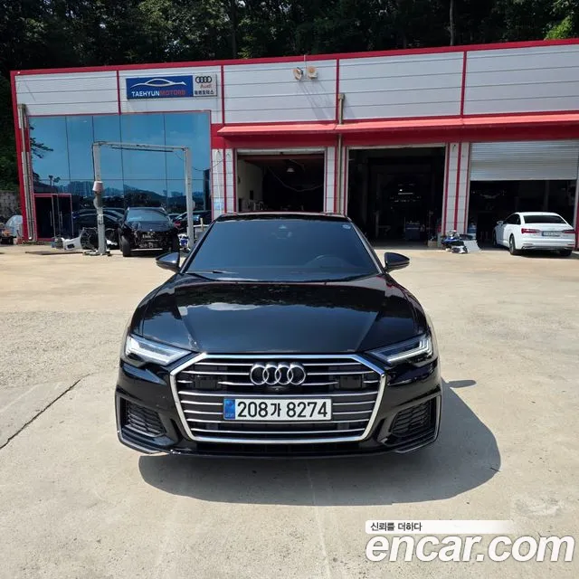 Audi A6 2023 thumb 12