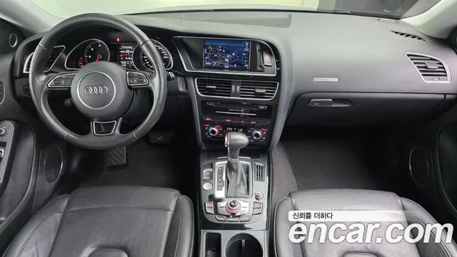Audi A5 2015 thumb 7
