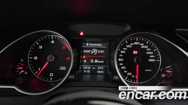 Audi A5 2015 thumb 8