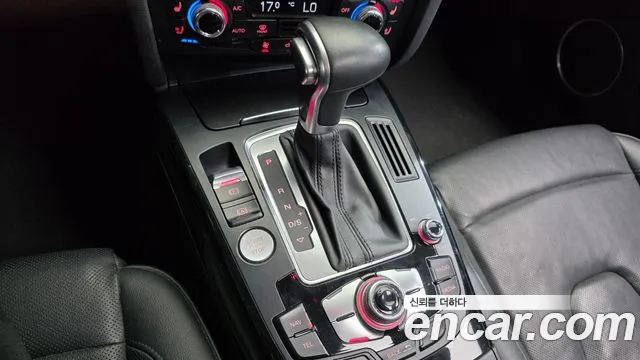 Audi A5 2015 thumb 9