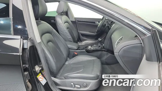Audi A5 2015 thumb 11
