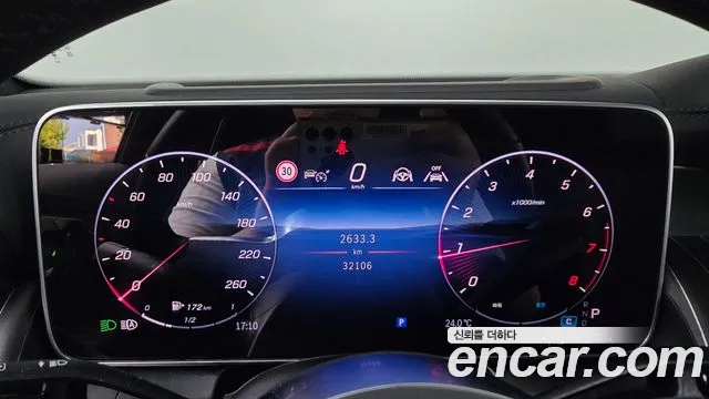 Mercedes-Benz GLC 2024 thumb 8